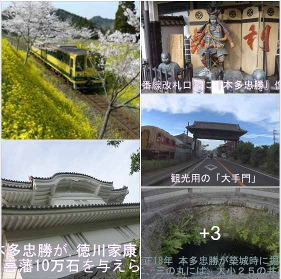 f:id:ek0901:20200718134924p:plain f:id:ek0901:20200718134924p:plain