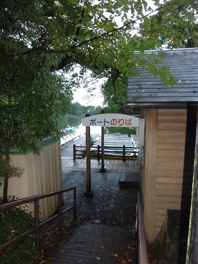 f:id:ek0901:20200804160053j:plain