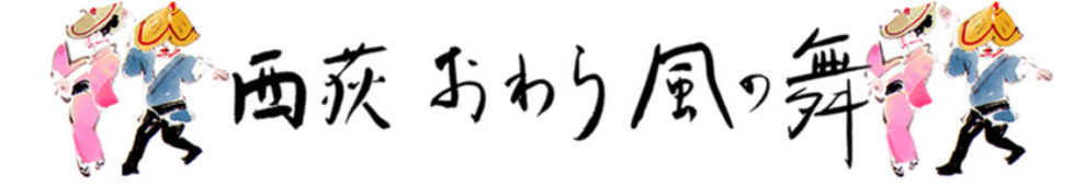 f:id:ek0901:20200804162919p:plain