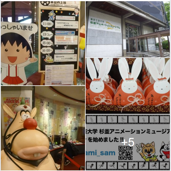 f:id:ek0901:20200809095754p:plain
