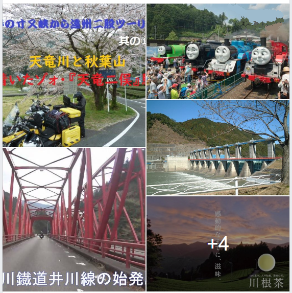 f:id:ek0901:20200902153110p:plain