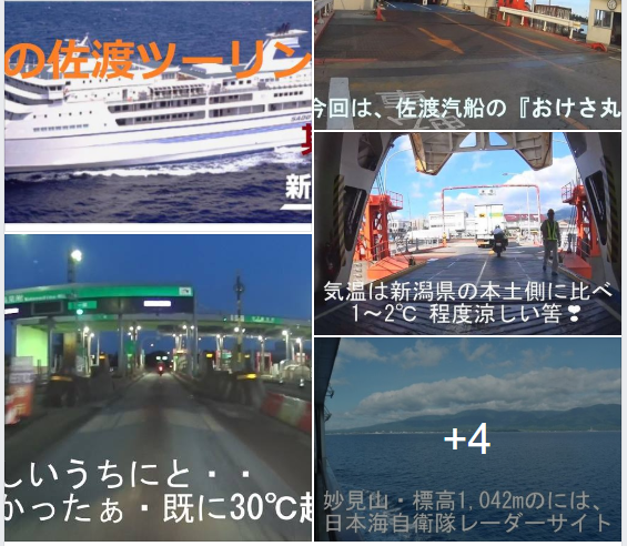 f:id:ek0901:20200902160201p:plain
