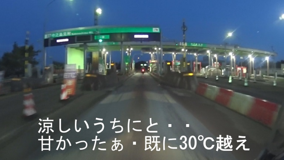 f:id:ek0901:20200902161023p:plain