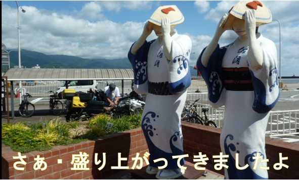f:id:ek0901:20200902162432p:plain