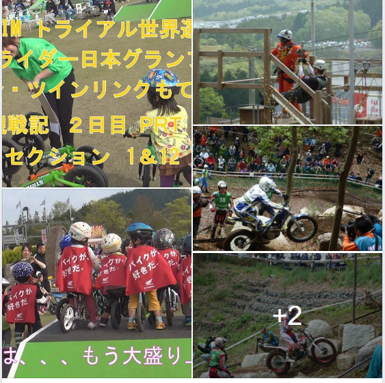 f:id:ek0901:20200918112339p:plain f:id:ek0901:20200918112339p:plain
