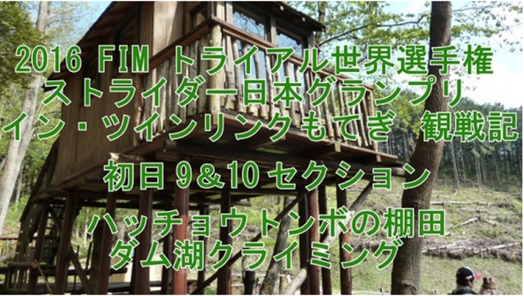f:id:ek0901:20200918113141p:plain f:id:ek0901:20200918113141p:plain