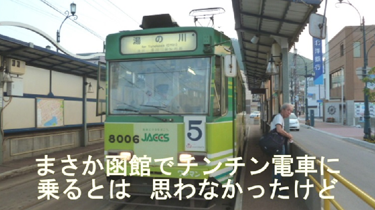 f:id:ek0901:20200927130350p:plain