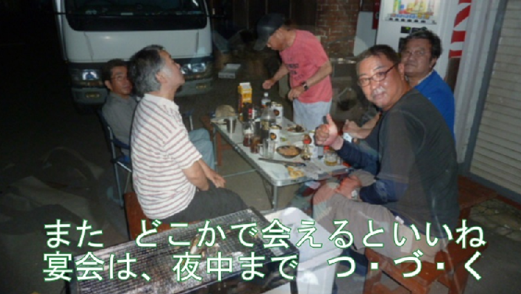 f:id:ek0901:20200927130545p:plain