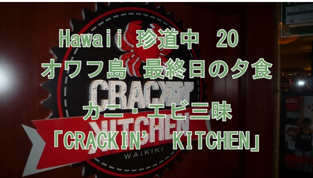 f:id:ek0901:20200929091157p:plain