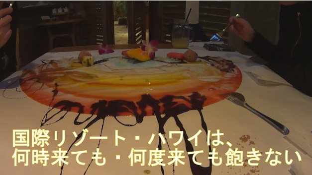 f:id:ek0901:20200929091420p:plain