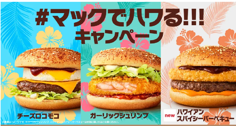 f:id:ek0901:20201002125920p:plain