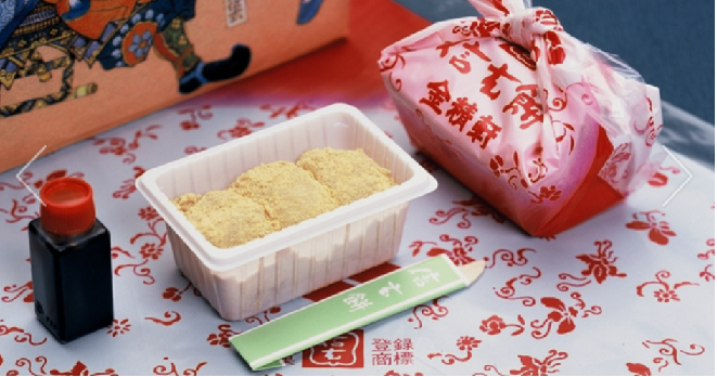 f:id:ek0901:20201002144759p:plain f:id:ek0901:20201002144759p:plain