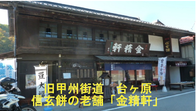 f:id:ek0901:20201002145023p:plain f:id:ek0901:20201002145023p:plain