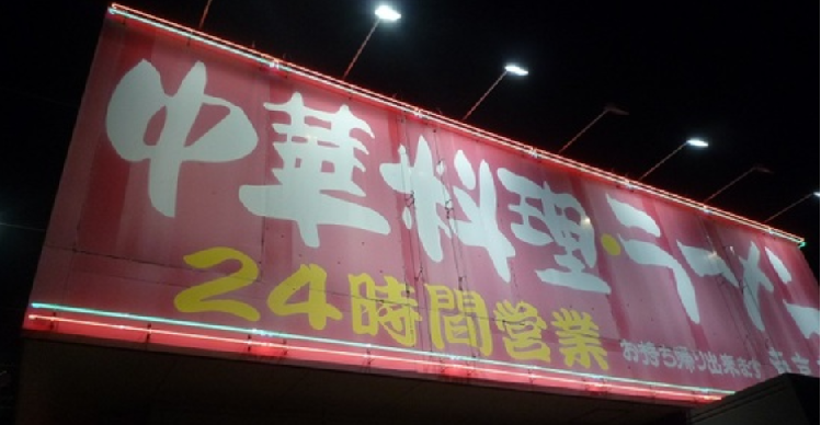 f:id:ek0901:20201006114909p:plain