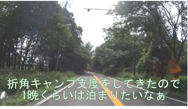 f:id:ek0901:20201013111155p:plain