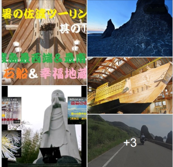 f:id:ek0901:20201013135441p:plain