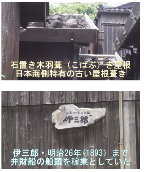 f:id:ek0901:20201013140012p:plain