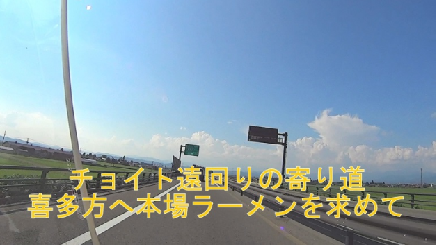 f:id:ek0901:20201018105123p:plain