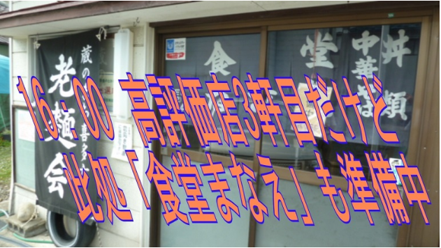 f:id:ek0901:20201018105140p:plain