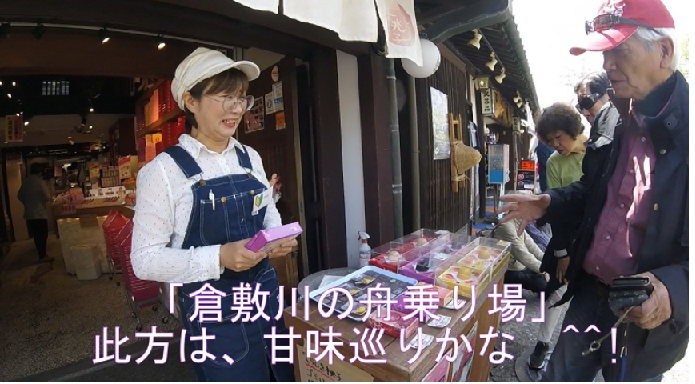 f:id:ek0901:20201021101323p:plain