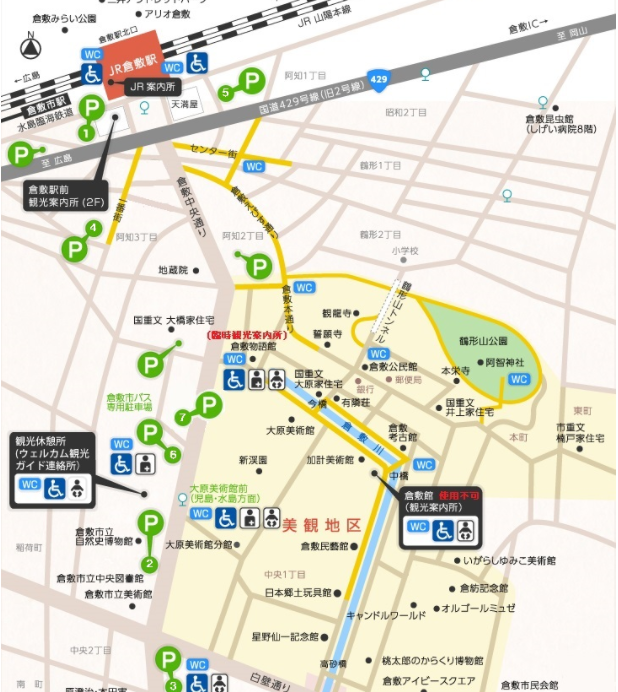 f:id:ek0901:20201021101842p:plain