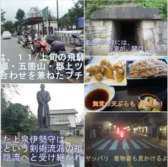 f:id:ek0901:20201026103443p:plain