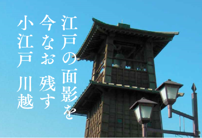f:id:ek0901:20201026104537p:plain