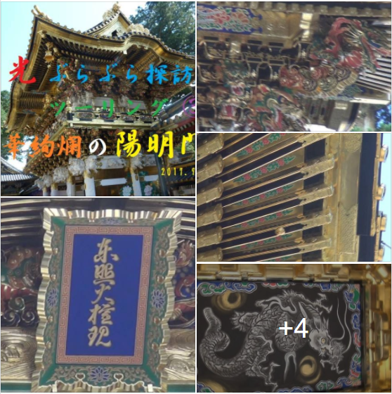 f:id:ek0901:20201026105443p:plain