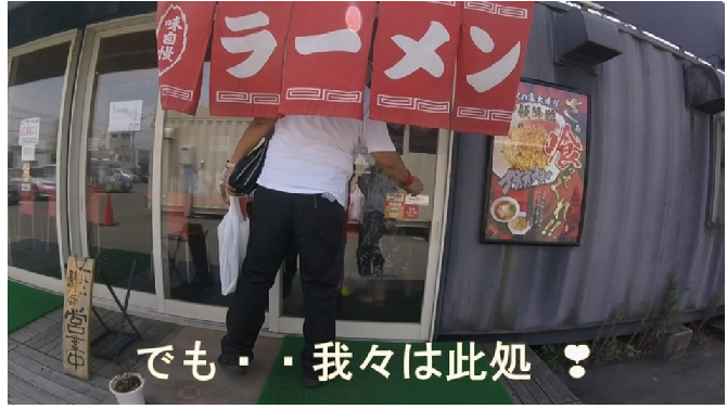 f:id:ek0901:20201026113304p:plain