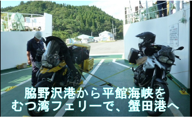 f:id:ek0901:20201028082850p:plain