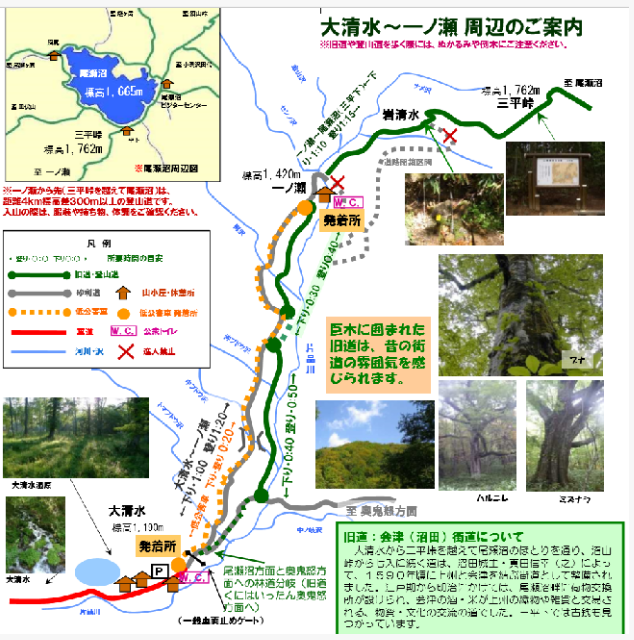 f:id:ek0901:20201102141832p:plain