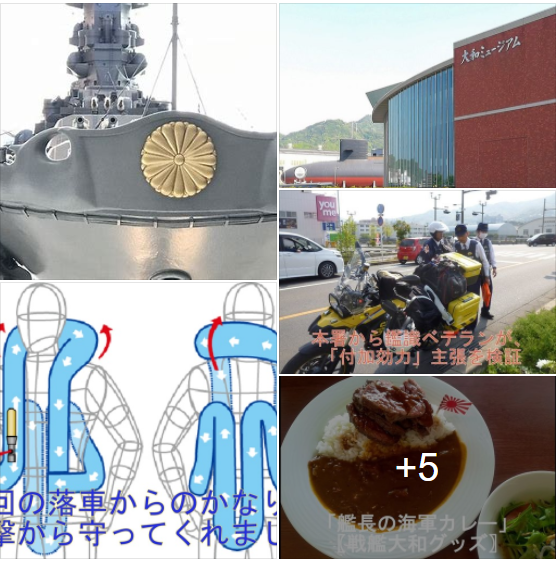 f:id:ek0901:20201108102352p:plain f:id:ek0901:20201108102352p:plain