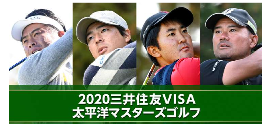 f:id:ek0901:20201108111913p:plain