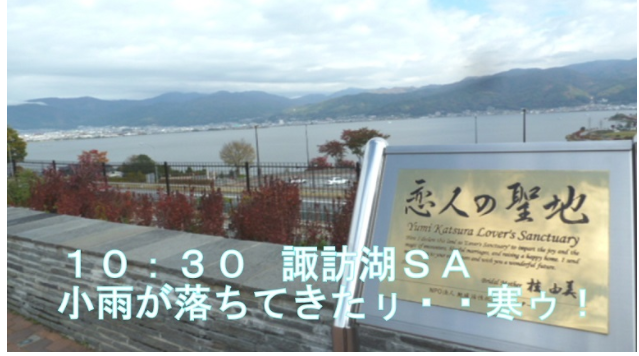 f:id:ek0901:20201111094804p:plain