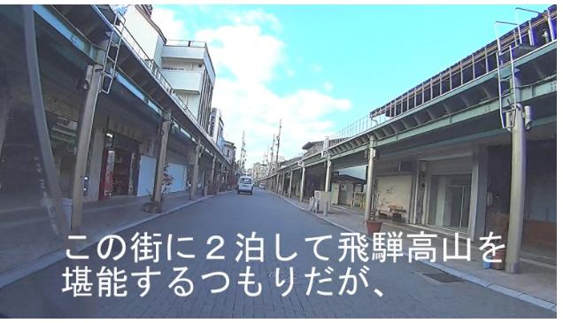 f:id:ek0901:20201111095042p:plain