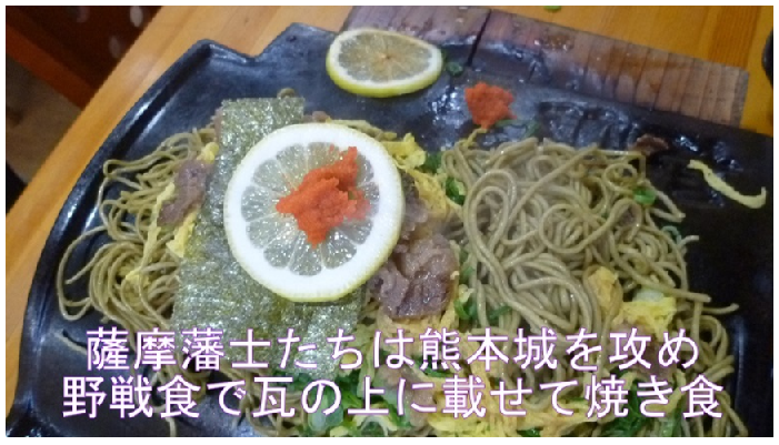 f:id:ek0901:20201111102037p:plain