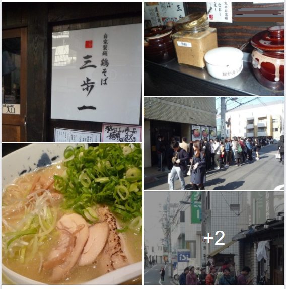 f:id:ek0901:20201111103009p:plain