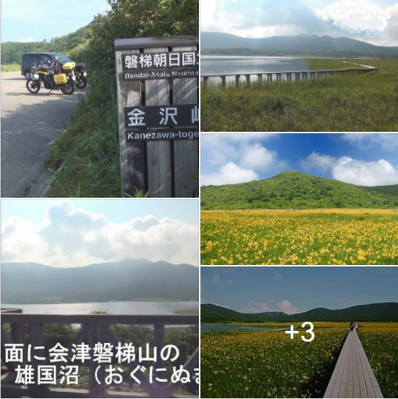 f:id:ek0901:20201118100043p:plain