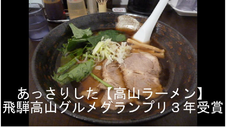 f:id:ek0901:20201124095316p:plain