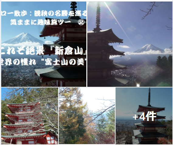 f:id:ek0901:20201208102003p:plain