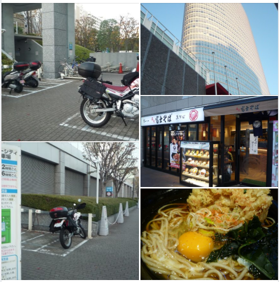 f:id:ek0901:20201208110358p:plain