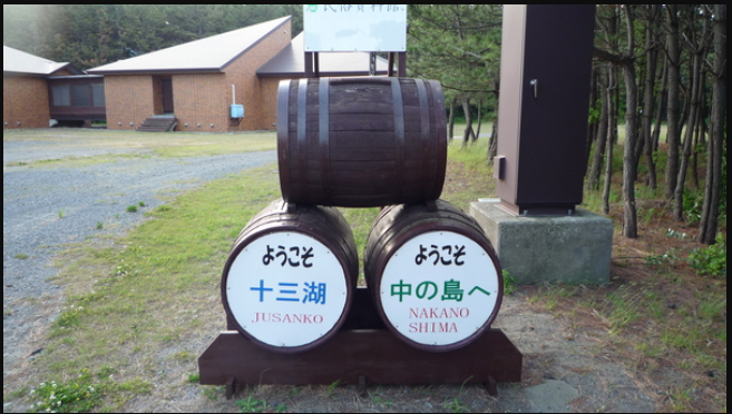 f:id:ek0901:20201210110214p:plain