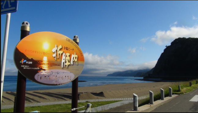 f:id:ek0901:20201210110336p:plain