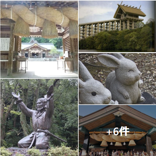 f:id:ek0901:20201217094359p:plain