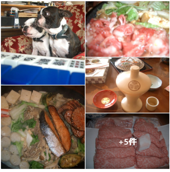 f:id:ek0901:20210106083212p:plain