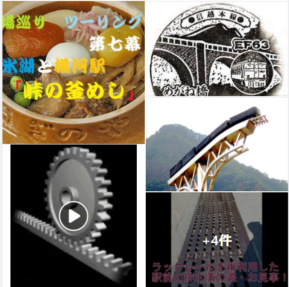 f:id:ek0901:20210115103955p:plain