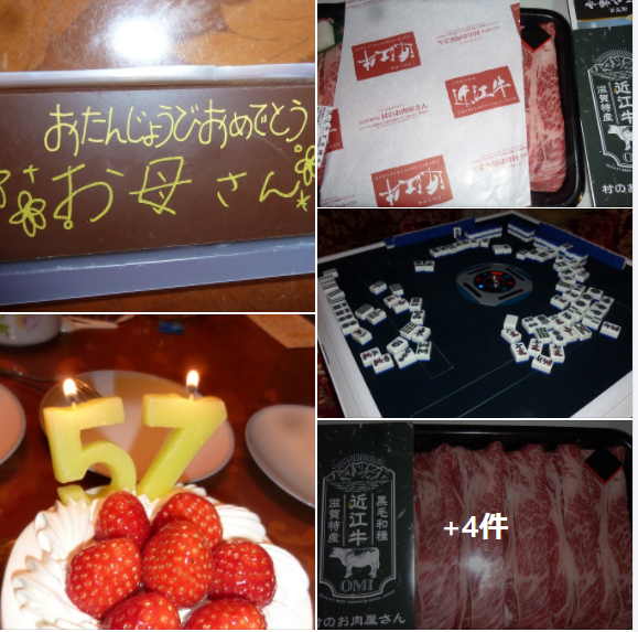f:id:ek0901:20210207221451p:plain