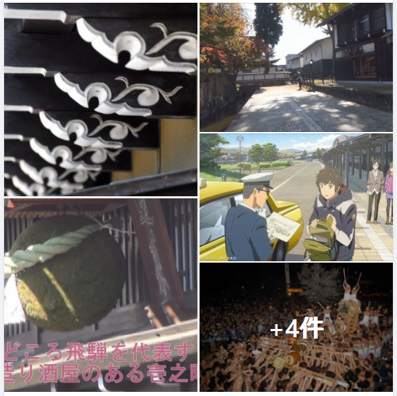 f:id:ek0901:20210209091947p:plain