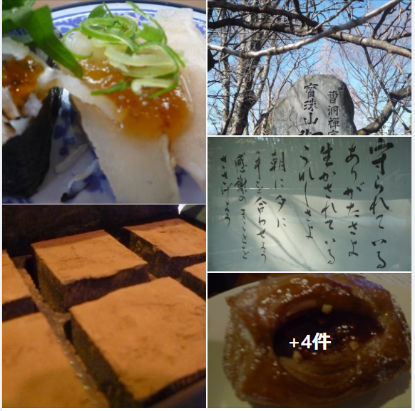 f:id:ek0901:20210218112807p:plain