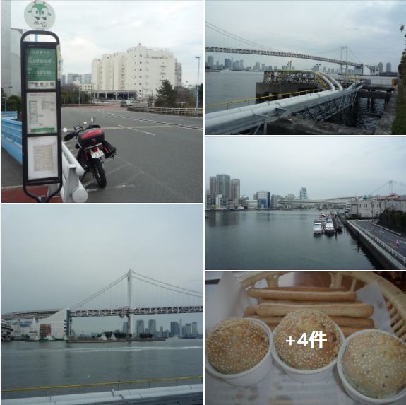 f:id:ek0901:20210220104235p:plain